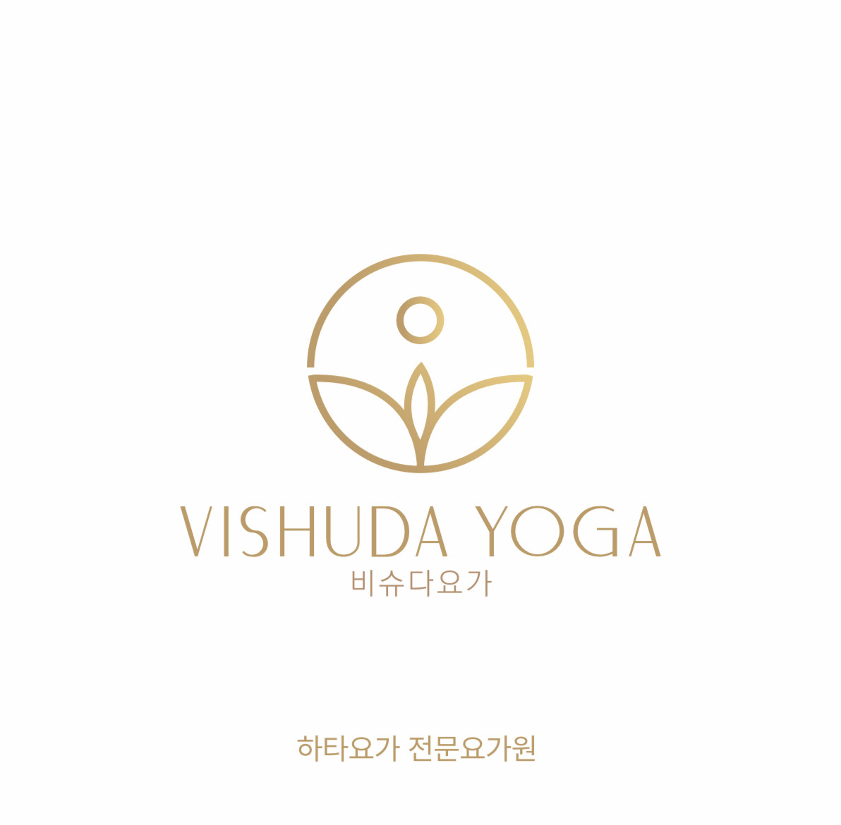 VISHUDA YOGA 비슈다요가